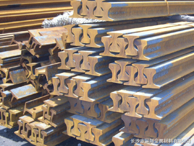 湖南邯鄲軌道鋼總代理——長(zhǎng)沙市晨翔金屬材料有限公司全方位解析