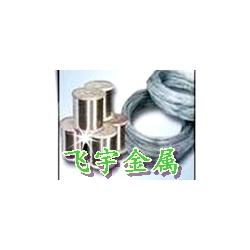 白銅線 從批發供應到廠家選擇，一站式金屬材料采購指南