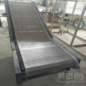 防滑鏈板提升輸送機 饒州供貨商的專業選擇與應用解析